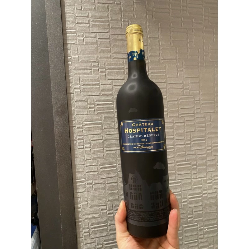 Bouteille De Vin Château Hospitalet Grande Réserve BLANC (bio) Disneyland Paris 3 Bouteille De Vin Château Hospitalet Grande Réserve BLANC (bio) Disneyland Paris